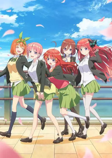 ۵-toubun no Hanayome ∬