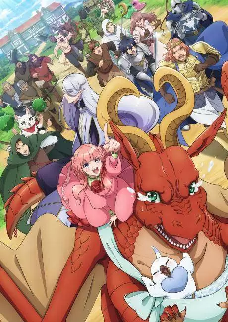 bx112376-M0TG5XsAmcJQ Dragon, Ie wo Kau.