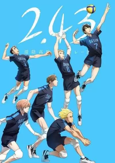 bx113231-R7qcGbDQgwBZ ۲٫۴۳: Seiin Koukou Danshi Volley-bu