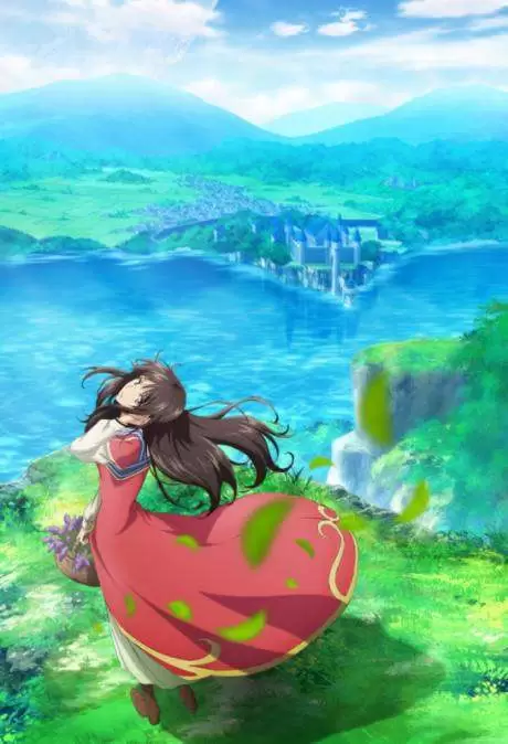bx123802-FpGzlfjebl0z Seijo no Maryoku wa Bannou Desu