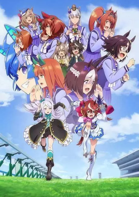 bx124223-QYRoNxerj1cY Uma Musume: Pretty Derby Season 2