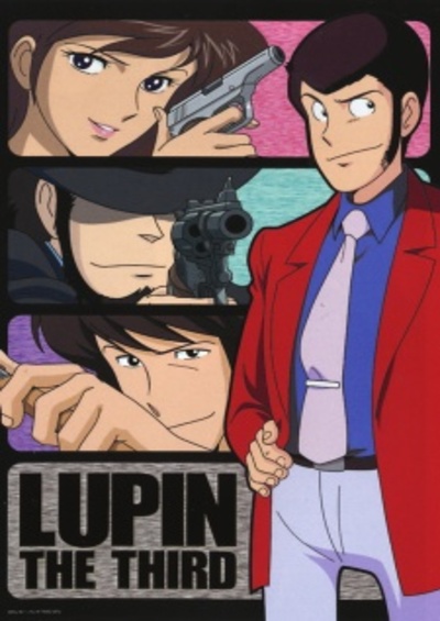 1425 Lupin III: Part II