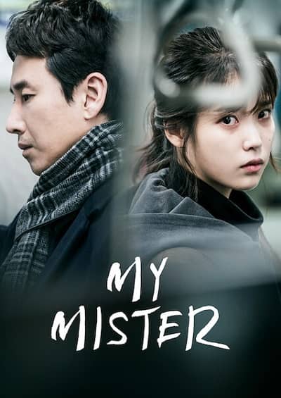 My Mister My Mister