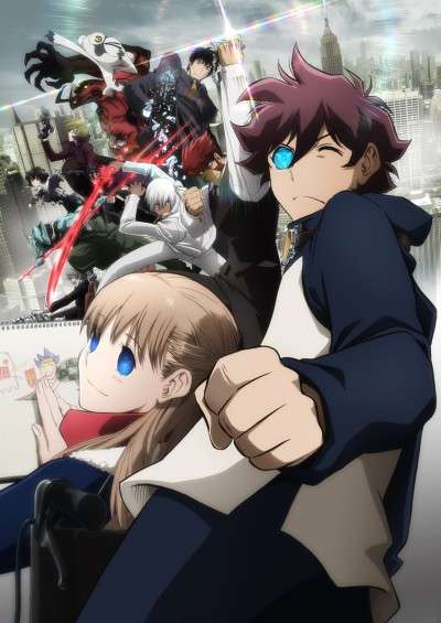 nx97886-iArtYIxZzGcR Kekkai Sensen & Beyond