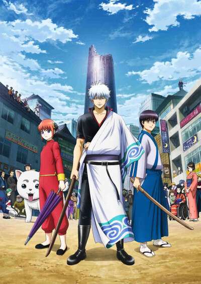 bx100784-pnqh6uiuFEsu Gintama.: Shirogane no Tamashii-hen