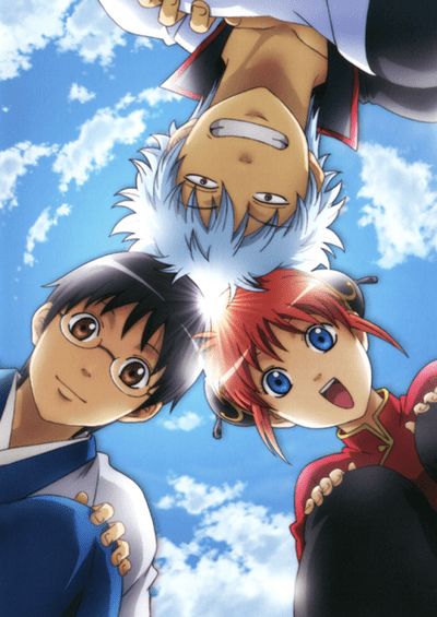 Gintama.: Shirogane no Tamashii-hen – Kouhan-sen