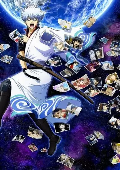 bx99714-B7dopSzCfXOA Gintama.: Porori-hen