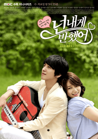 image_2021-12-19_195642 Heartstrings