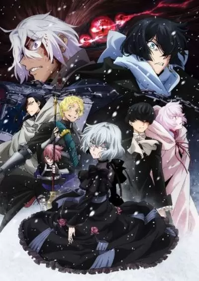 bx135136-wVMApb1FEmkz Vanitas no Karte Part 2