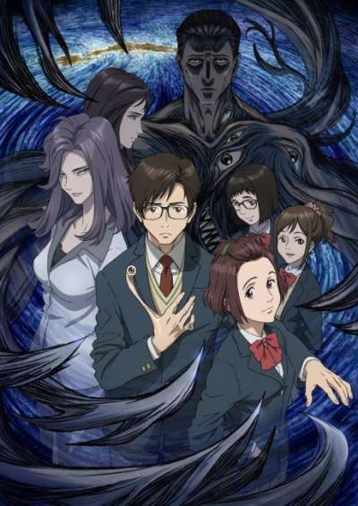 bx20623-rVoHgF3Apo7P Kiseijuu: Sei no Kakuritsu