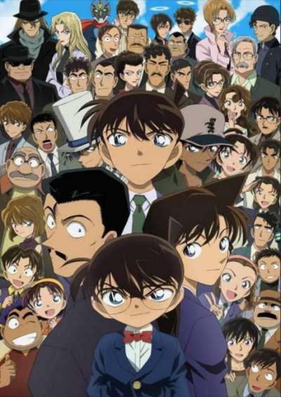 bx235-XucEZpR3CRaV Detective Conan
