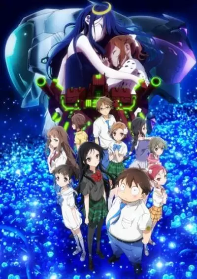 bx21404-2jkb1Gidfb18 Accel World: Infinite∞Burst