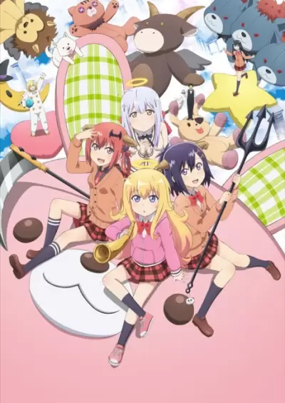 bx21878-bOwTOgyhTp7h Gabriel DropOut