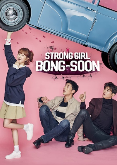 image_2022-05-11_121248274 Strong Woman Do Bong Soon