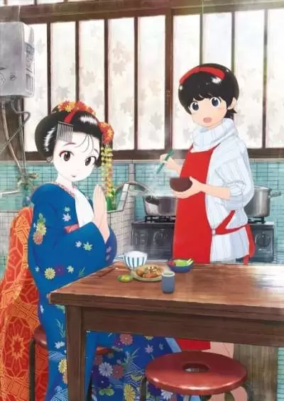 bx117067-ez4mvOwk5PSn (1) Maiko-san Chi no Makanai-san