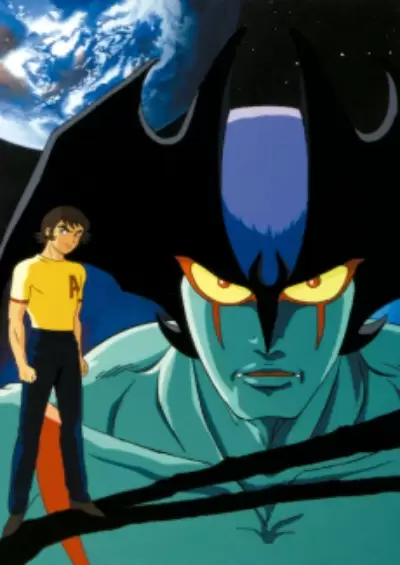 b2252-j7TwAtCwqYuY Devilman