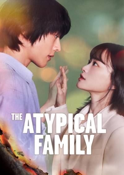 image_2024-05-18_193533376 The Atypical Family