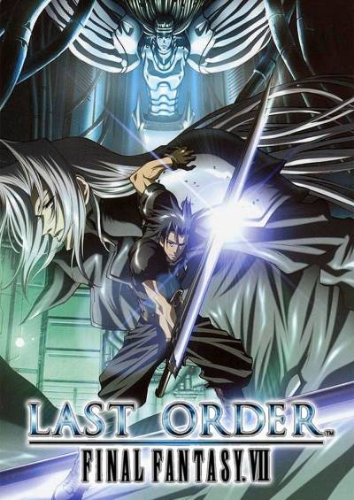 image_2024-07-01_230533871 Final Fantasy VII: Last Order