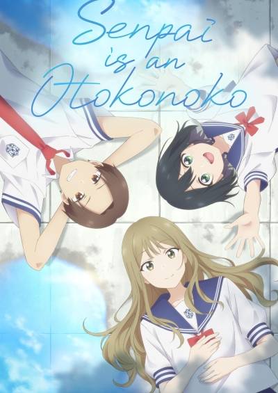 image_2024-07-05_200741500 Senpai wa Otokonoko