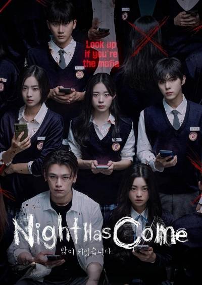 image_2024-07-06_232636332 Night Has Come