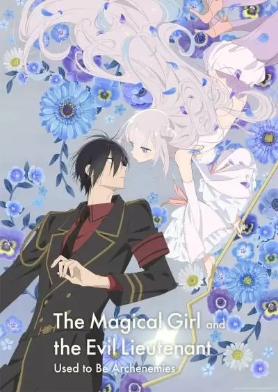 image_2024-07-10_174504975 The Magical Girl and the Evil Lieutenant Used to Be Archenemies