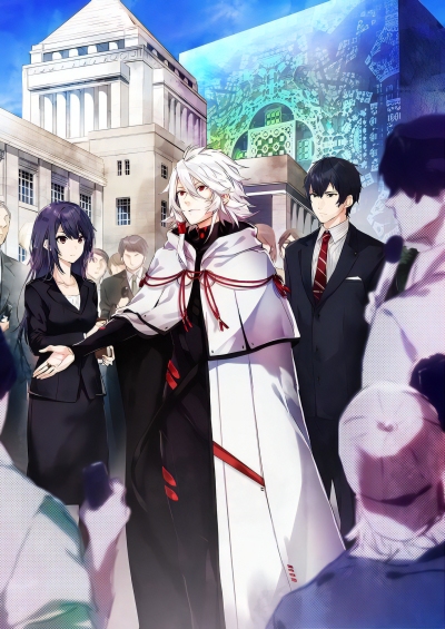 bx21452-nMuqJmziSDn3_output Seikaisuru Kado