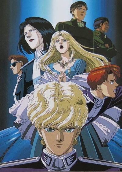 image_2024-09-16_234221081 Ginga Eiyuu Densetsu Gaiden: Ougon no Tsubasa