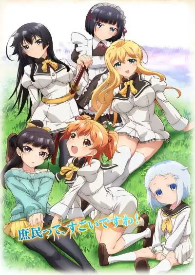 bx20771-sh0k9VAB3Df8_output Shomin Sample