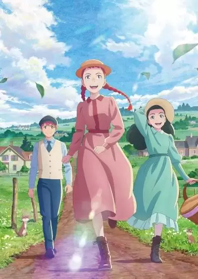 Anne Shirley