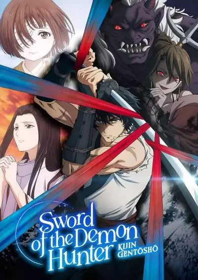 image_2025-04-06_230028917 Sword of the Demon Hunter: Kijin Gentosho