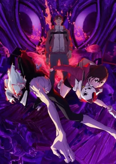 Dandadan 2nd Season