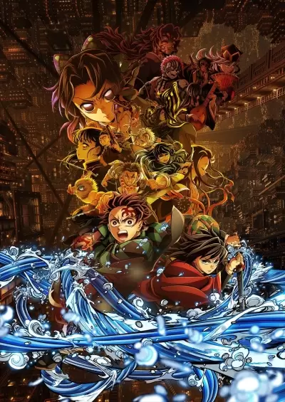 Kimetsu no Yaiba Movie: Mugen Jou-hen