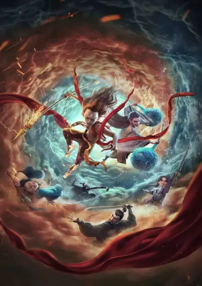 Ne Zha 2019