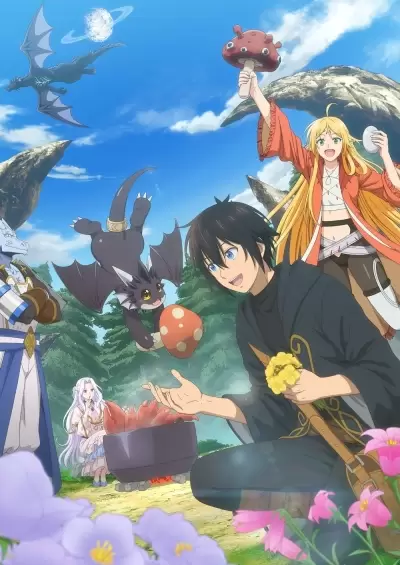 ۴vaKAcL01IHrtnkVWkpI1JDVhRz A Gatherer’s Adventure in Isekai