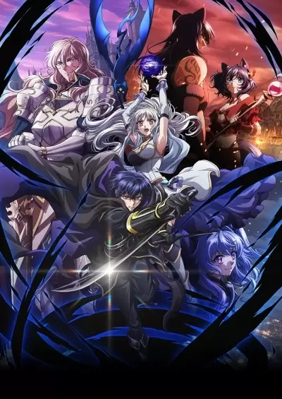 fhBnZtdQ0X99l8bSLkIbF1Pq1X2 My Status as an Assassin Obviously Exceeds the Hero’s