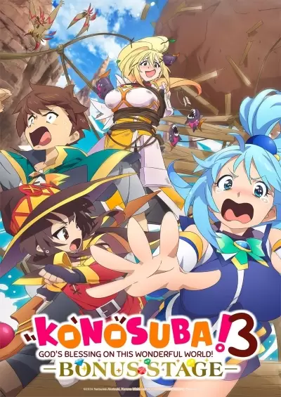 i8IxfFDWSq2Vx8ejsqmYcWpY89W KonoSuba: God’s Blessing on This Wonderful World! 3 OVA