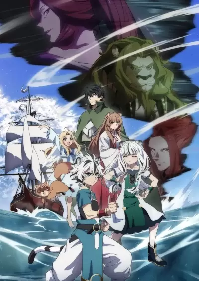 Tate no Yuusha no Nariagari Season 4