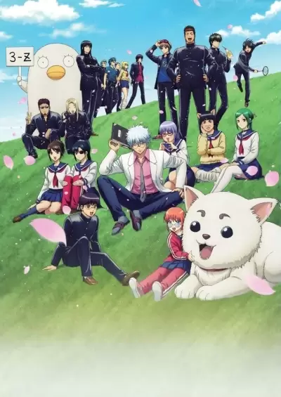 wPhT0ta6SShJ9aW3T8tbu6CBORV Gintama – Mr. Ginpachi’s Zany Class